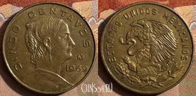 Мексика 5 сентаво 1969 года, KM# 426, 427s-071