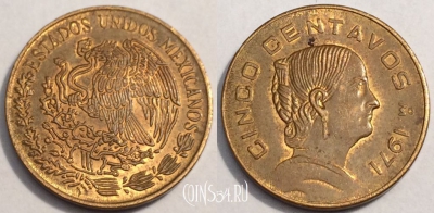 Мексика 5 сентаво 1971 год, KM# 427, 85-048b