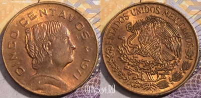 Мексика 5 сентаво 1971 года, KM# 427, 193-113