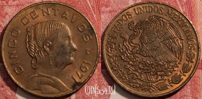 Мексика 5 сентаво 1971 года, KM# 427, 207-104
