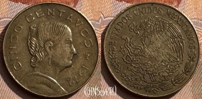 Мексика 5 сентаво 1972 года, KM# 427, 307s-058