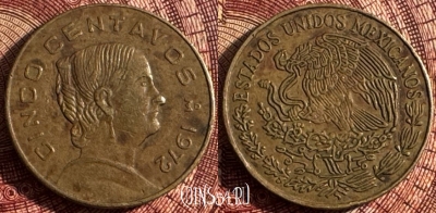 Мексика 5 сентаво 1972 года, KM# 427, 360s-056