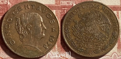 Мексика 5 сентаво 1973 года, KM# 427, 492р-100