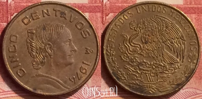 Мексика 5 сентаво 1974 года, KM# 427, 061m-127