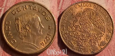 Мексика 5 сентаво 1974 года, KM# 427, 402n-049