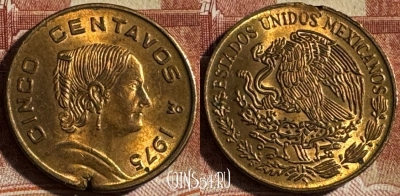 Мексика 5 сентаво 1975 года, KM# 427, s452s-055
