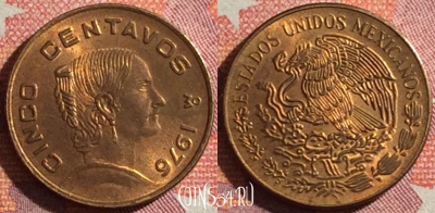 Мексика 5 сентаво 1976 года, KM# 427, 350-033