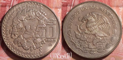 Мексика 50 песо 1982 года, KM# 490, UNC, 253j-015