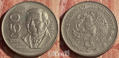 Мексика 50 песо 1985 года, KM# 495, 049p-182