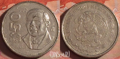 Мексика 50 песо 1985 года, KM# 495, 119b-092