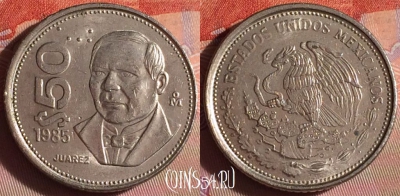 Мексика 50 песо 1985 года, KM# 495, 225f-105