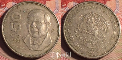 Мексика 50 песо 1986 года, KM# 495, 207a-011
