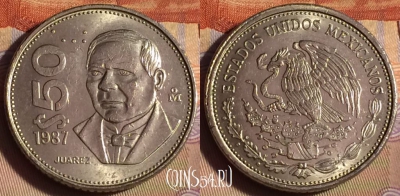 Мексика 50 песо 1987 года, KM# 495, 253b-085