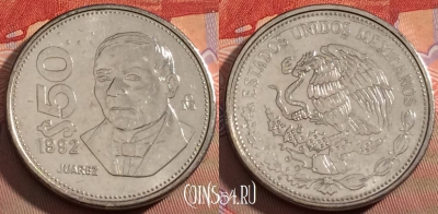 Мексика 50 песо 1992 года, KM# 495a, 111c-073