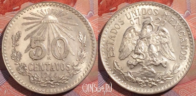Мексика 50 сентаво 1944 года, Серебро, KM# 447, a142-101