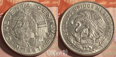 Мексика 50 сентаво 1967 года, KM# 451, 307p-067 ♛