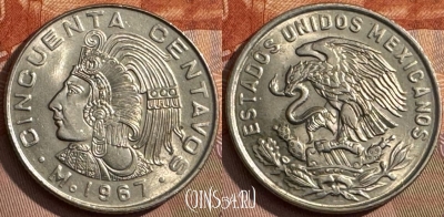 Мексика 50 сентаво 1967 года, KM# 451, 387s-023 ♛