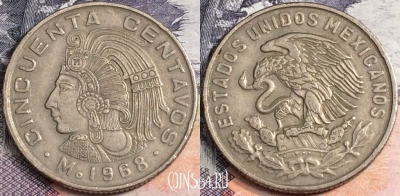 Мексика 50 сентаво 1968 года, KM# 451, a100-044