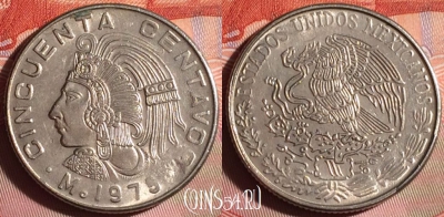Мексика 50 сентаво 1975 года, KM# 452, 157g-028