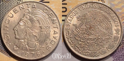 Мексика 50 сентаво 1976 года, KM# 452, 138-016