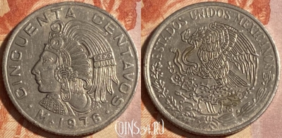Мексика 50 сентаво 1976 года, KM# 452, 298r-050