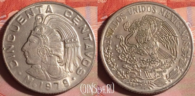 Мексика 50 сентаво 1979 года, KM# 452, 168g-046