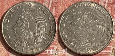 Мексика 50 сентаво 1979 года, KM# 452, 264r-138 ♛