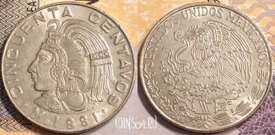 Мексика 50 сентаво 1981 года, KM# 452, 137-032