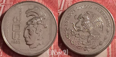 Мексика 50 сентаво 1983 года, KM# 492, UNC, 112j-030