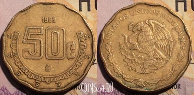 Мексика 50 сентаво 1993 года, KM# 549, 192a-004
