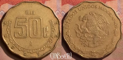 Мексика 50 сентаво 1995 года, KM# 549, 413-034
