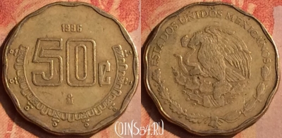 Мексика 50 сентаво 1996 года, KM# 549, 146n-037