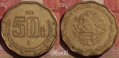 Мексика 50 сентаво 1996 года, KM# 549, 212-113