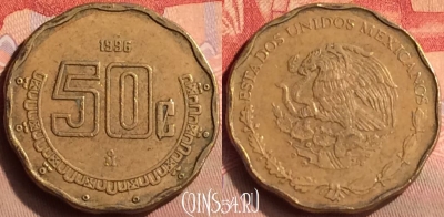 Мексика 50 сентаво 1996 года, KM# 549, 424-107