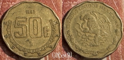 Мексика 50 сентаво 1997 года, KM# 549, s049s-063