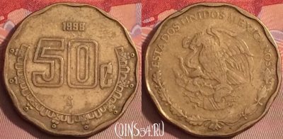 Мексика 50 сентаво 1998 года, KM# 549, 092j-063