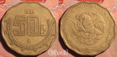 Мексика 50 сентаво 1999 года, KM# 549, 225a-118