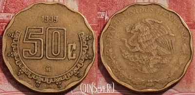 Мексика 50 сентаво 1999 года, KM# 549, 226-109