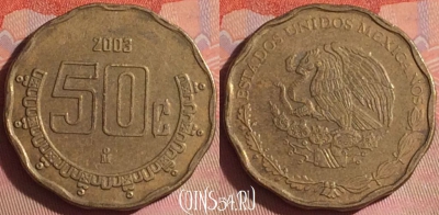Мексика 50 сентаво 2003 года, KM# 549, 049i-004