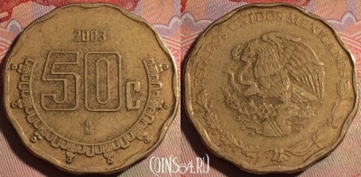 Мексика 50 сентаво 2003 года, KM# 549, 141b-114