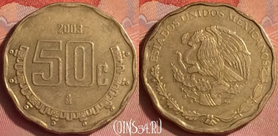 Мексика 50 сентаво 2003 года, KM# 549, 348l-066