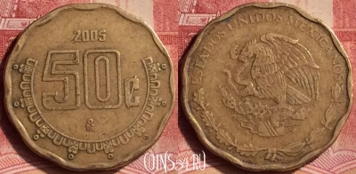 Мексика 50 сентаво 2005 года, KM# 549, 076m-003
