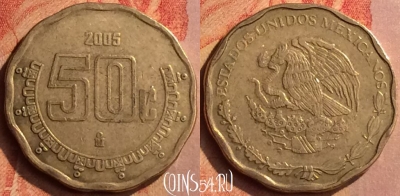 Мексика 50 сентаво 2005 года, KM# 549, 139n-086