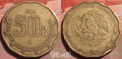 Мексика 50 сентаво 2005 года, KM# 549, 255a-096