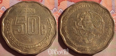 Мексика 50 сентаво 2006 года, KM# 549, 276f-111