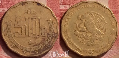 Мексика 50 сентаво 2007 года, KM# 549, 054l-026