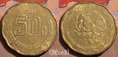 Мексика 50 сентаво 2007 года, KM# 549, 095c-111
