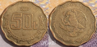 Мексика 50 сентаво 2007 года, KM# 549, 193-071