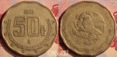 Мексика 50 сентаво 2007 года, KM# 549, 402-119