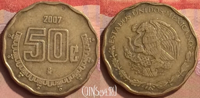 Мексика 50 сентаво 2007 года, KM# 549, 444-070